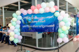 ร่วมงานสัปดาห์วิทยาศาสตร์แห่งชาติ ส่วนภูมิภาค ประจำปี พ.ศ. 2568 