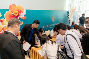 โครงการถอดบทเรียนผลการนำสมรรถนะ PTRU Model ในการขับเคลื่อนสู่การปฏิบัติเพื่อพัฒนาสมรรถนะของผู้เรียนและบุคลกรทางการศึกษา