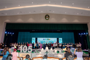 โครงการถอดบทเรียนผลการนำสมรรถนะ PTRU Model ในการขับเคลื่อนสู่การปฏิบัติเพื่อพัฒนาสมรรถนะของผู้เรียนและบุคลกรทางการศึกษา