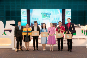 โครงการถอดบทเรียนผลการนำสมรรถนะ PTRU Model ในการขับเคลื่อนสู่การปฏิบัติเพื่อพัฒนาสมรรถนะของผู้เรียนและบุคลกรทางการศึกษา