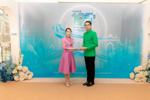 โครงการถอดบทเรียนผลการนำสมรรถนะ PTRU Model ในการขับเคลื่อนสู่การปฏิบัติเพื่อพัฒนาสมรรถนะของผู้เรียนและบุคลกรทางการศึกษา