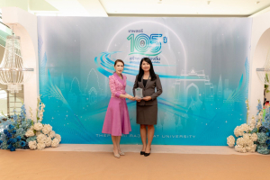 โครงการถอดบทเรียนผลการนำสมรรถนะ PTRU Model ในการขับเคลื่อนสู่การปฏิบัติเพื่อพัฒนาสมรรถนะของผู้เรียนและบุคลกรทางการศึกษา