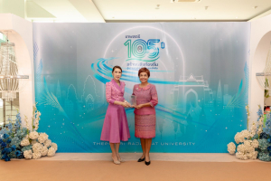 โครงการถอดบทเรียนผลการนำสมรรถนะ PTRU Model ในการขับเคลื่อนสู่การปฏิบัติเพื่อพัฒนาสมรรถนะของผู้เรียนและบุคลกรทางการศึกษา