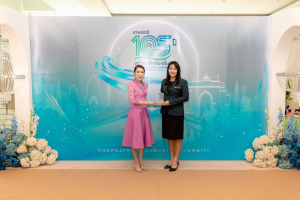 โครงการถอดบทเรียนผลการนำสมรรถนะ PTRU Model ในการขับเคลื่อนสู่การปฏิบัติเพื่อพัฒนาสมรรถนะของผู้เรียนและบุคลกรทางการศึกษา