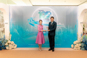 โครงการถอดบทเรียนผลการนำสมรรถนะ PTRU Model ในการขับเคลื่อนสู่การปฏิบัติเพื่อพัฒนาสมรรถนะของผู้เรียนและบุคลกรทางการศึกษา