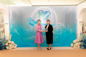 โครงการถอดบทเรียนผลการนำสมรรถนะ PTRU Model ในการขับเคลื่อนสู่การปฏิบัติเพื่อพัฒนาสมรรถนะของผู้เรียนและบุคลกรทางการศึกษา