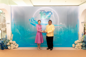 โครงการถอดบทเรียนผลการนำสมรรถนะ PTRU Model ในการขับเคลื่อนสู่การปฏิบัติเพื่อพัฒนาสมรรถนะของผู้เรียนและบุคลกรทางการศึกษา