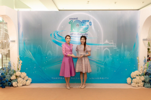 โครงการถอดบทเรียนผลการนำสมรรถนะ PTRU Model ในการขับเคลื่อนสู่การปฏิบัติเพื่อพัฒนาสมรรถนะของผู้เรียนและบุคลกรทางการศึกษา