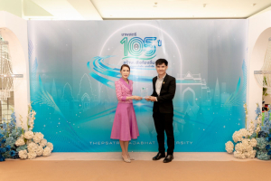 โครงการถอดบทเรียนผลการนำสมรรถนะ PTRU Model ในการขับเคลื่อนสู่การปฏิบัติเพื่อพัฒนาสมรรถนะของผู้เรียนและบุคลกรทางการศึกษา