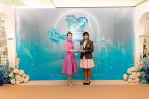 โครงการถอดบทเรียนผลการนำสมรรถนะ PTRU Model ในการขับเคลื่อนสู่การปฏิบัติเพื่อพัฒนาสมรรถนะของผู้เรียนและบุคลกรทางการศึกษา