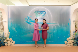 โครงการถอดบทเรียนผลการนำสมรรถนะ PTRU Model ในการขับเคลื่อนสู่การปฏิบัติเพื่อพัฒนาสมรรถนะของผู้เรียนและบุคลกรทางการศึกษา