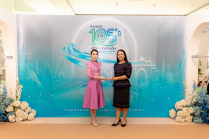 โครงการถอดบทเรียนผลการนำสมรรถนะ PTRU Model ในการขับเคลื่อนสู่การปฏิบัติเพื่อพัฒนาสมรรถนะของผู้เรียนและบุคลกรทางการศึกษา