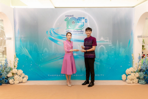 โครงการถอดบทเรียนผลการนำสมรรถนะ PTRU Model ในการขับเคลื่อนสู่การปฏิบัติเพื่อพัฒนาสมรรถนะของผู้เรียนและบุคลกรทางการศึกษา