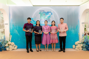 โครงการถอดบทเรียนผลการนำสมรรถนะ PTRU Model ในการขับเคลื่อนสู่การปฏิบัติเพื่อพัฒนาสมรรถนะของผู้เรียนและบุคลกรทางการศึกษา