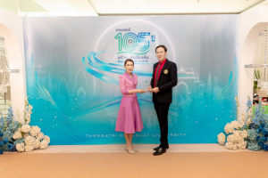 โครงการถอดบทเรียนผลการนำสมรรถนะ PTRU Model ในการขับเคลื่อนสู่การปฏิบัติเพื่อพัฒนาสมรรถนะของผู้เรียนและบุคลกรทางการศึกษา