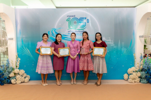 โครงการถอดบทเรียนผลการนำสมรรถนะ PTRU Model ในการขับเคลื่อนสู่การปฏิบัติเพื่อพัฒนาสมรรถนะของผู้เรียนและบุคลกรทางการศึกษา