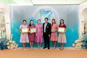 โครงการถอดบทเรียนผลการนำสมรรถนะ PTRU Model ในการขับเคลื่อนสู่การปฏิบัติเพื่อพัฒนาสมรรถนะของผู้เรียนและบุคลกรทางการศึกษา