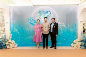 โครงการถอดบทเรียนผลการนำสมรรถนะ PTRU Model ในการขับเคลื่อนสู่การปฏิบัติเพื่อพัฒนาสมรรถนะของผู้เรียนและบุคลกรทางการศึกษา