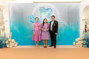 โครงการถอดบทเรียนผลการนำสมรรถนะ PTRU Model ในการขับเคลื่อนสู่การปฏิบัติเพื่อพัฒนาสมรรถนะของผู้เรียนและบุคลกรทางการศึกษา