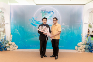 ร่วมแสดงความยินดีกับบุคลากรที่ได้รับรางวัล TRU Outstanding Teaching Award