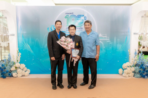 ร่วมแสดงความยินดีกับบุคลากรที่ได้รับรางวัล TRU Outstanding Teaching Award