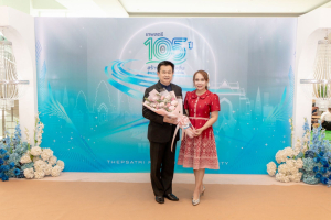 ร่วมแสดงความยินดีกับบุคลากรที่ได้รับรางวัล TRU Outstanding Teaching Award