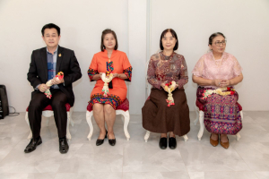 งานมุทิตาจิตเกษียณอายุราชการ บุคลากรคณะครุศาสตร์ มรท. ประจำปี พ.ศ. 2568