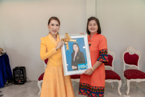 งานมุทิตาจิตเกษียณอายุราชการ บุคลากรคณะครุศาสตร์ มรท. ประจำปี พ.ศ. 2568