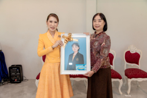 งานมุทิตาจิตเกษียณอายุราชการ บุคลากรคณะครุศาสตร์ มรท. ประจำปี พ.ศ. 2568
