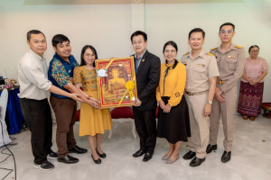 งานมุทิตาจิตเกษียณอายุราชการ บุคลากรคณะครุศาสตร์ มรท. ประจำปี พ.ศ. 2568