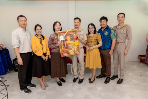 งานมุทิตาจิตเกษียณอายุราชการ บุคลากรคณะครุศาสตร์ มรท. ประจำปี พ.ศ. 2568