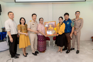 งานมุทิตาจิตเกษียณอายุราชการ บุคลากรคณะครุศาสตร์ มรท. ประจำปี พ.ศ. 2568