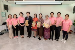 งานมุทิตาจิตเกษียณอายุราชการ บุคลากรคณะครุศาสตร์ มรท. ประจำปี พ.ศ. 2568