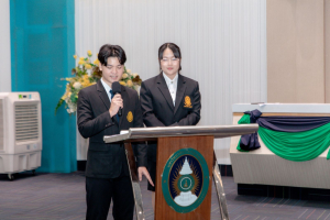 การแสดงมุทิตาจิตแด่ผู้เกษียณอายุราชการ ร้อยรักถักทอใจ สานสายใยมุทิตา