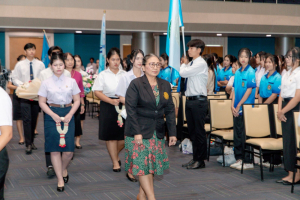 การแสดงมุทิตาจิตแด่ผู้เกษียณอายุราชการ ร้อยรักถักทอใจ สานสายใยมุทิตา