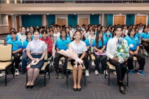 การแสดงมุทิตาจิตแด่ผู้เกษียณอายุราชการ ร้อยรักถักทอใจ สานสายใยมุทิตา
