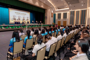 การแสดงมุทิตาจิตแด่ผู้เกษียณอายุราชการ ร้อยรักถักทอใจ สานสายใยมุทิตา