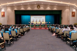 การแสดงมุทิตาจิตแด่ผู้เกษียณอายุราชการ ร้อยรักถักทอใจ สานสายใยมุทิตา