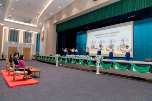การแสดงมุทิตาจิตแด่ผู้เกษียณอายุราชการ ร้อยรักถักทอใจ สานสายใยมุทิตา