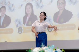 การแสดงมุทิตาจิตแด่ผู้เกษียณอายุราชการ ร้อยรักถักทอใจ สานสายใยมุทิตา