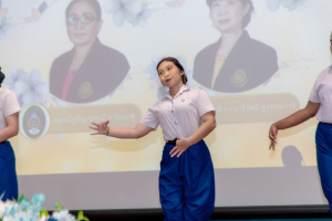 การแสดงมุทิตาจิตแด่ผู้เกษียณอายุราชการ ร้อยรักถักทอใจ สานสายใยมุทิตา