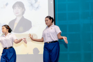 การแสดงมุทิตาจิตแด่ผู้เกษียณอายุราชการ ร้อยรักถักทอใจ สานสายใยมุทิตา