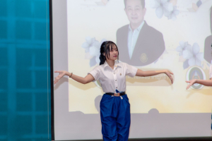การแสดงมุทิตาจิตแด่ผู้เกษียณอายุราชการ ร้อยรักถักทอใจ สานสายใยมุทิตา