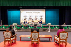 การแสดงมุทิตาจิตแด่ผู้เกษียณอายุราชการ ร้อยรักถักทอใจ สานสายใยมุทิตา