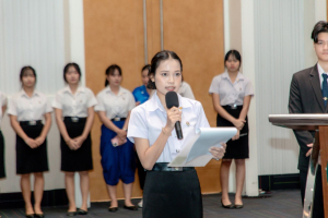 การแสดงมุทิตาจิตแด่ผู้เกษียณอายุราชการ ร้อยรักถักทอใจ สานสายใยมุทิตา