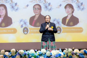 การแสดงมุทิตาจิตแด่ผู้เกษียณอายุราชการ ร้อยรักถักทอใจ สานสายใยมุทิตา