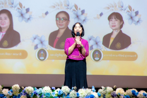 การแสดงมุทิตาจิตแด่ผู้เกษียณอายุราชการ ร้อยรักถักทอใจ สานสายใยมุทิตา