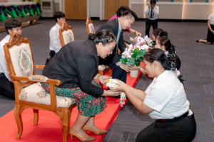 การแสดงมุทิตาจิตแด่ผู้เกษียณอายุราชการ ร้อยรักถักทอใจ สานสายใยมุทิตา
