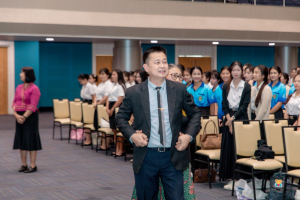การแสดงมุทิตาจิตแด่ผู้เกษียณอายุราชการ ร้อยรักถักทอใจ สานสายใยมุทิตา