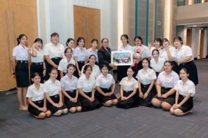 การแสดงมุทิตาจิตแด่ผู้เกษียณอายุราชการ ร้อยรักถักทอใจ สานสายใยมุทิตา